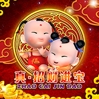 RTP sboslot Masuraplay77